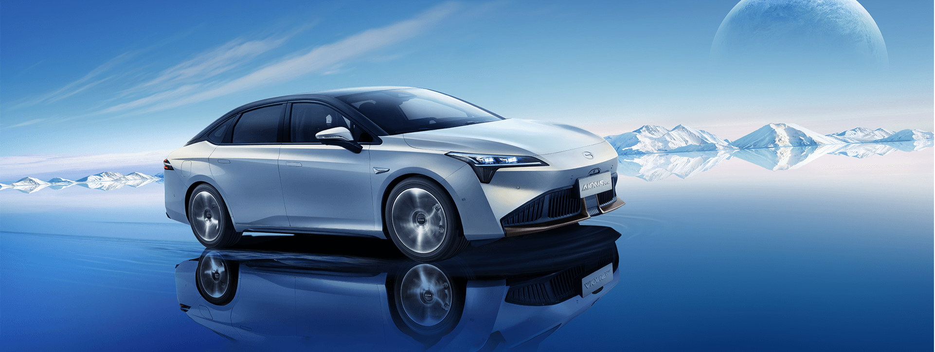 96万元起,广汽埃安纯电轿跑aion s plus有何亮点?