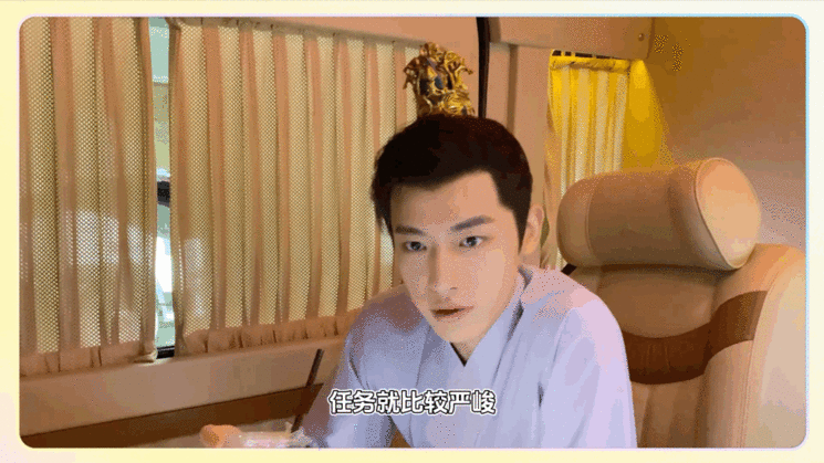 辛云来的古装也太帅了吧而且他的打戏状态也很好感觉