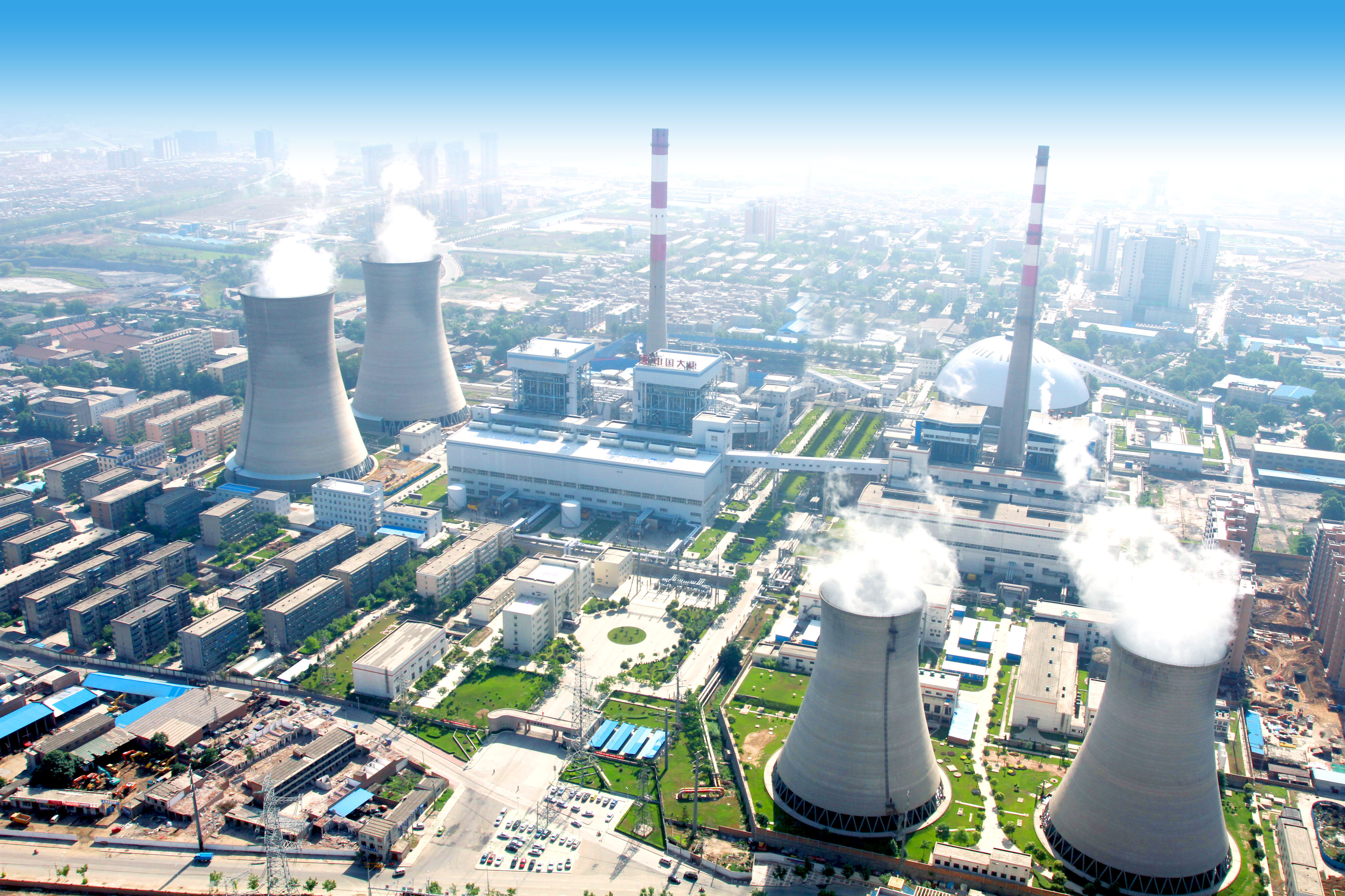 大唐陕西发电公司全面发力为打赢疫情阻击战提供充裕的能源支撑