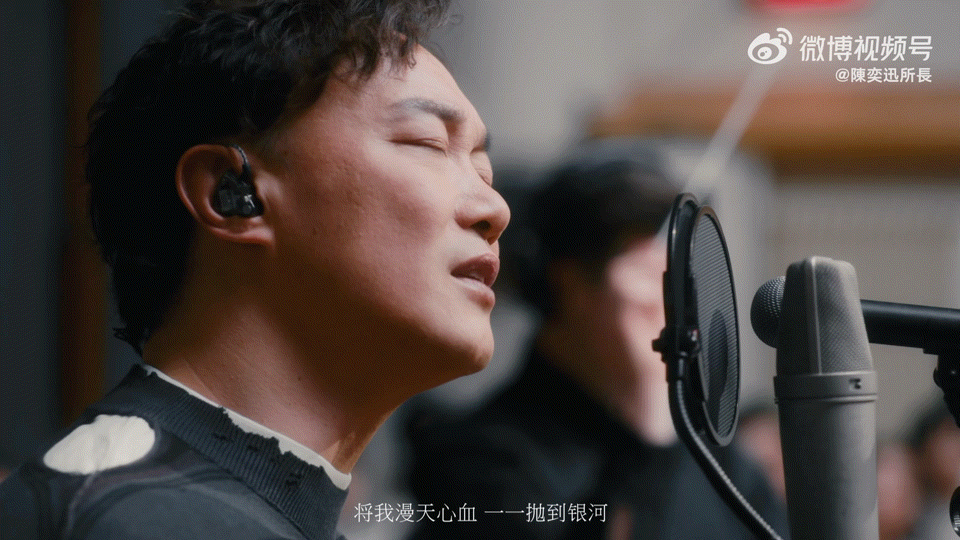 陈奕迅K歌之王管弦乐版上线
