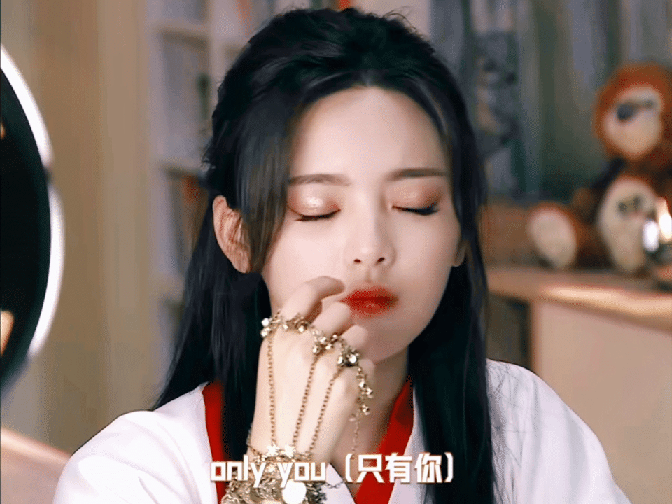 杨超越cos紫霞仙子