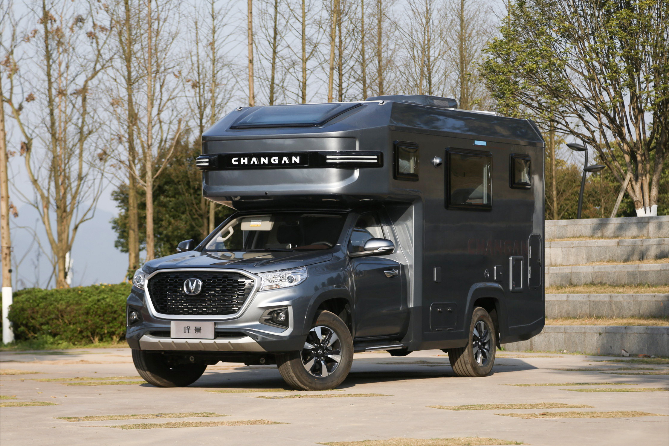 长城炮大通t90的对手长安首款四驱越野皮卡房车峰景全网首测