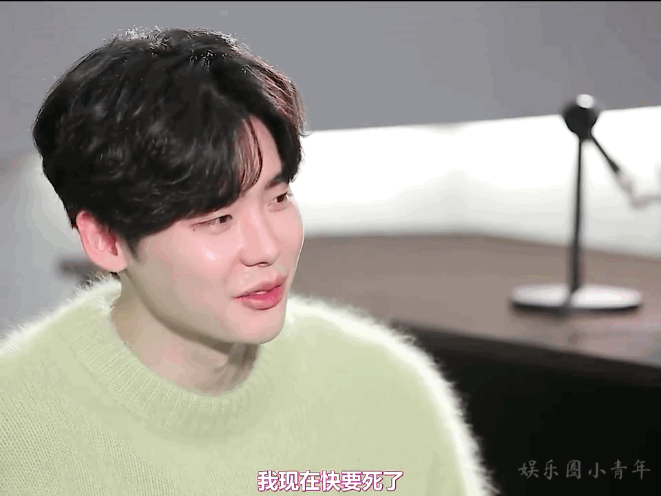 看着李钟硕讲述姜哲等待吴妍珠