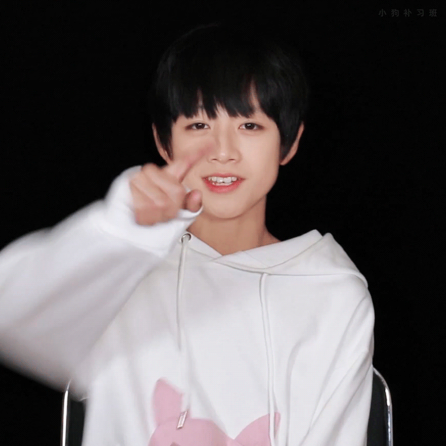 873_873gif 动态图 动图