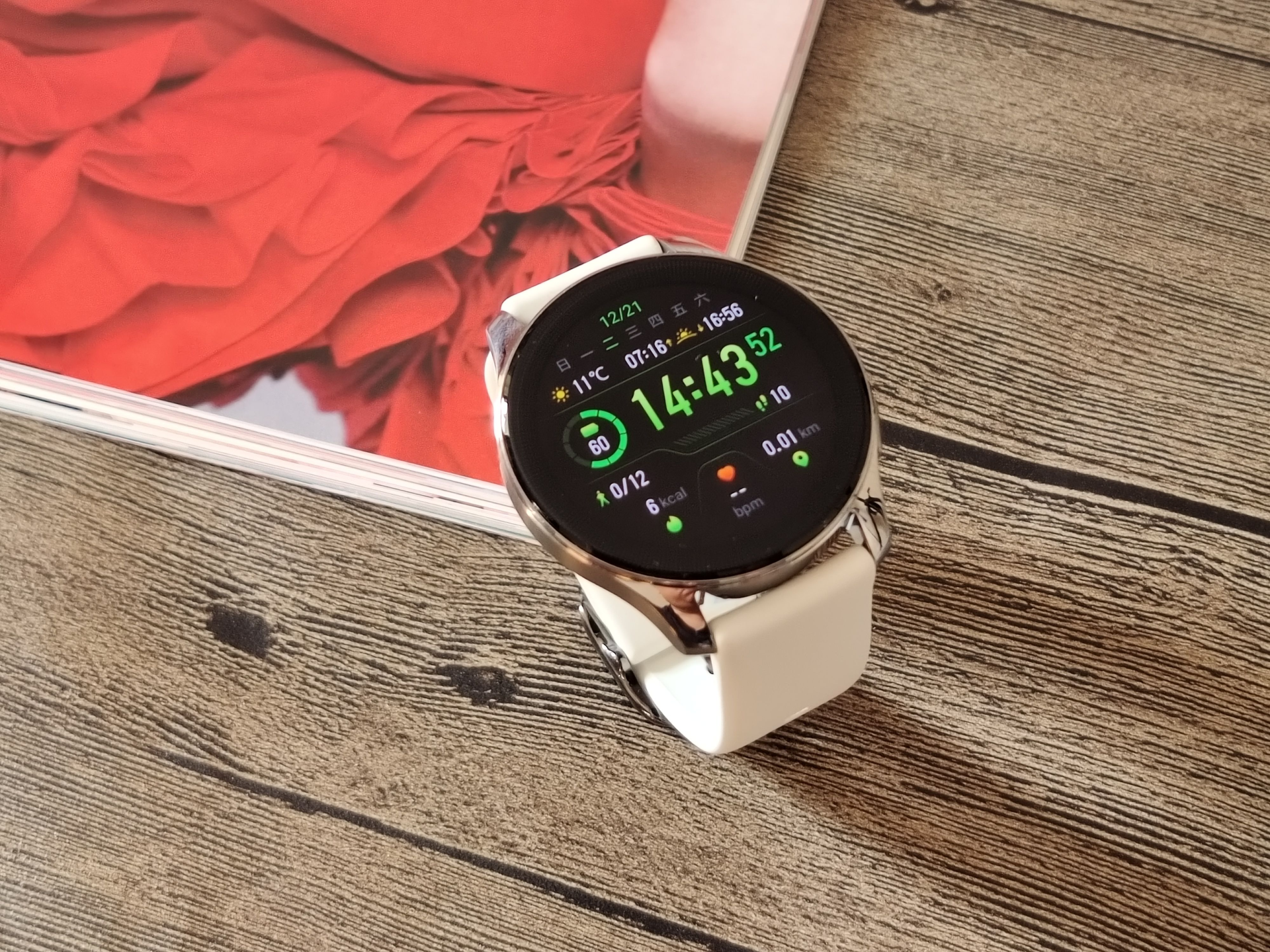 vivo watch 2续航真的持久?实测揭秘|通信|续航|智能手表_新浪新闻