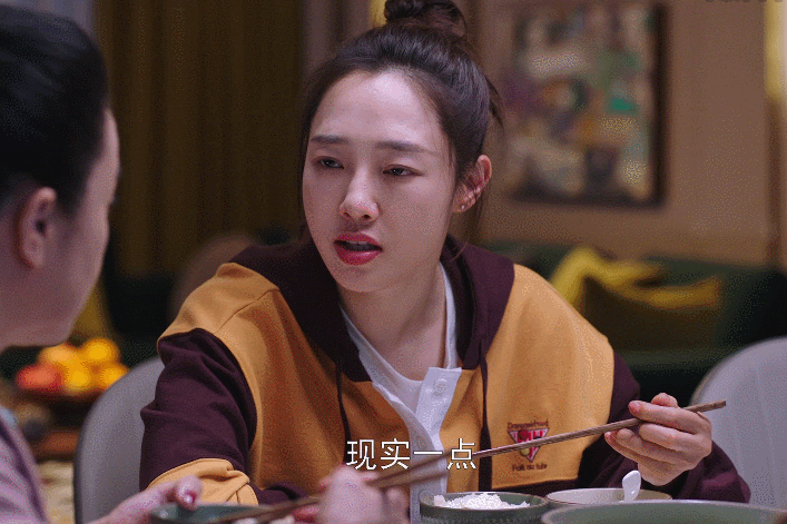 表面嘴巴厉害不吃亏,内心却很柔软,也是个热心肠