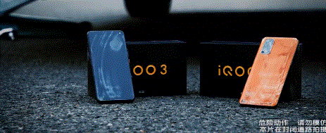 iQOO 3再创手机使用极限：时速50km/h刹停测试表现优秀