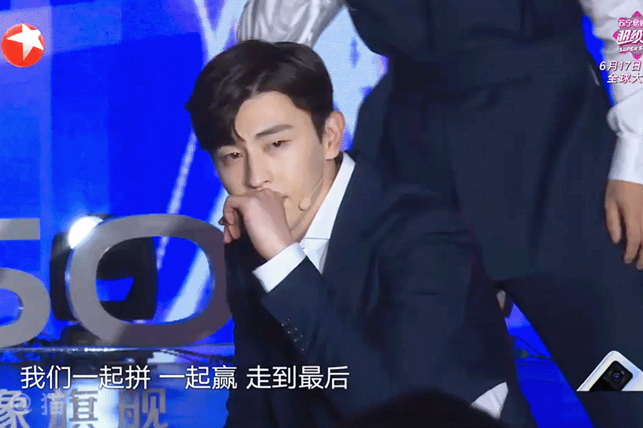 《赘婿》官宣郭麒麟饰宁毅角色,书中男主宁毅沉稳大气