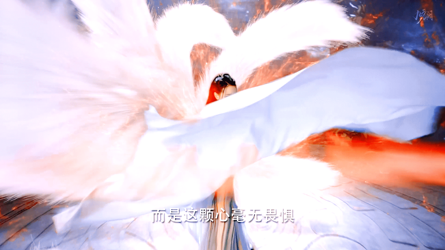 《与君初相识》这部剧真的是有太多名场面了……|与君初相识|九尾狐