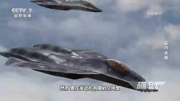 热榜翻车:原来就是绝密飞行中的飞行器