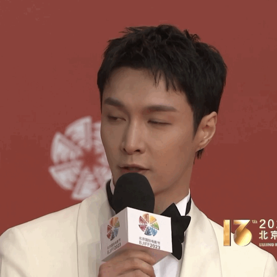 来看看今天毕雯珺|范丞丞|胡先煦|张艺兴|朱一龙|黄景瑜……|张艺兴