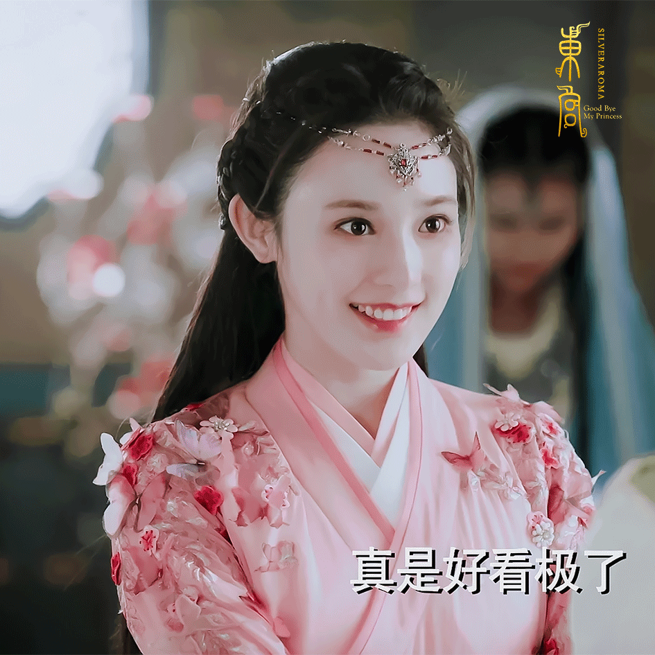 刘亦菲,杨幂,迪丽热巴,刘诗诗,袁冰妍,彭小苒,鞠婧祎,吴宣仪,白鹿