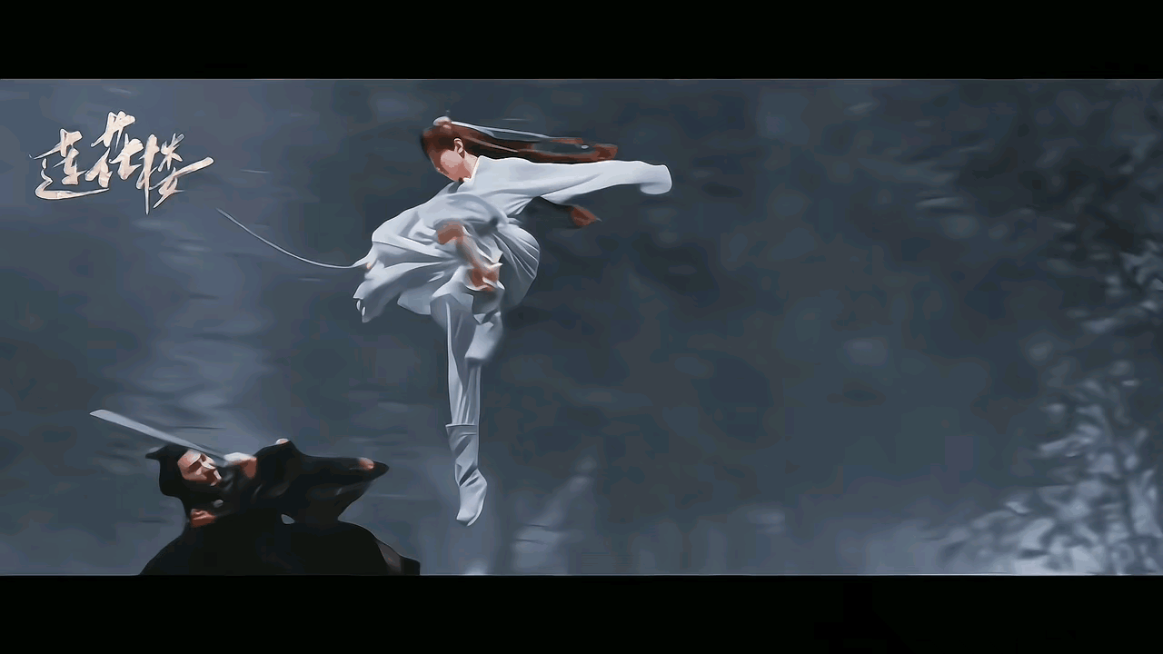 成毅 | 打戏 那就来看看成毅的打戏动图吧!