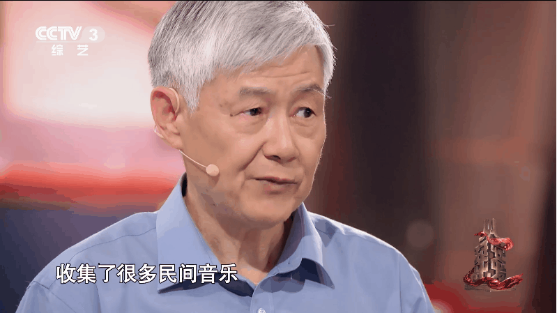 作曲家李焕之在延安采风时被当地民乐吸引……|延安市_新浪新闻