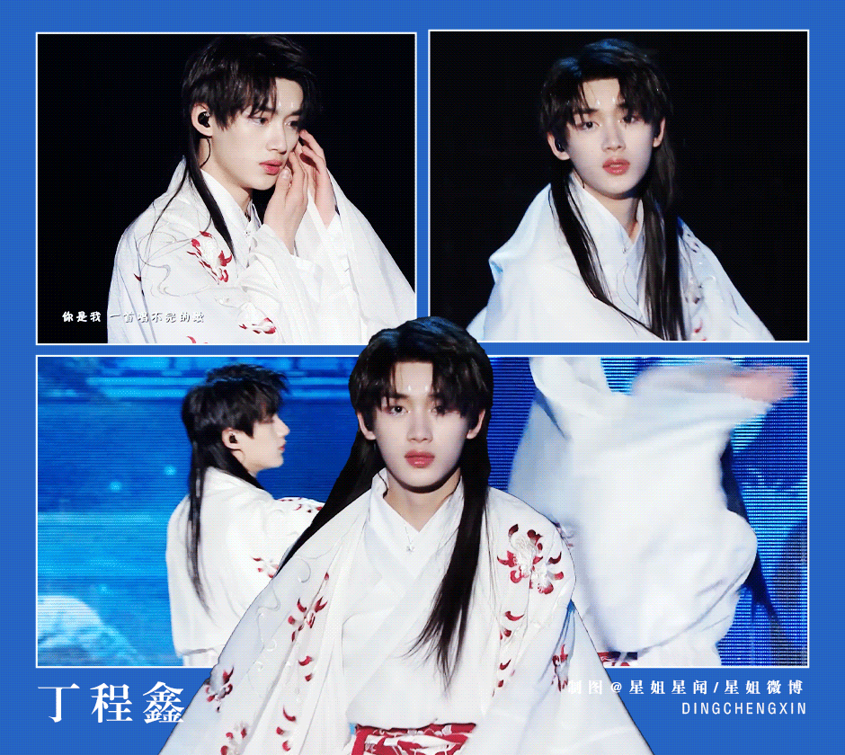 很帅也很有氛围感接小丁进组想看演员丁程鑫