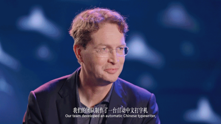 人气数码博主何同学采访康松林的见面礼真的把我牙惊掉了!
