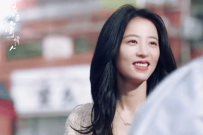 《春色寄情人》被周雨彤身上的松弛感轻而易举的crush到