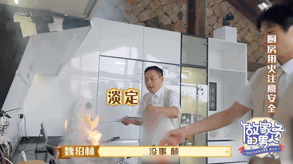 谁都无法拒绝唐九洲的吹捧……