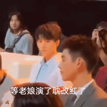 2022年开年，00后小生重排名：易烊千玺成破百亿影人，陈飞宇无奈休闲区蓝鸢梦想 - Www.slyday.coM