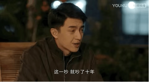 哭戏一秒入戏，花絮比正片感染力更强，林更新的演技被严重低估了休闲区蓝鸢梦想 - Www.slyday.coM