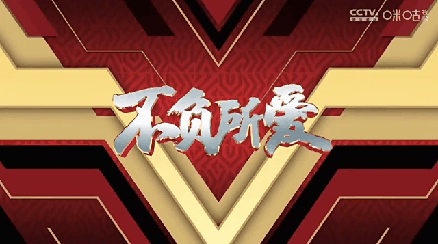 威姆斯绝杀广东男篮1分险胜北京首钢被逆转周鹏表现太硬