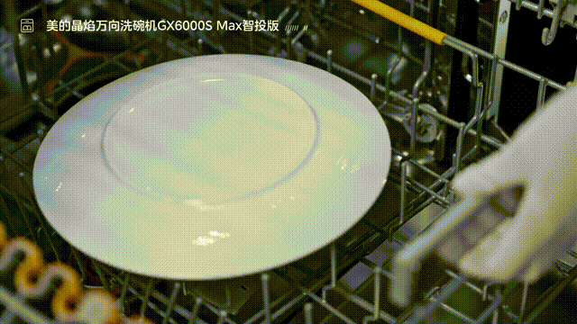 无菌耗材怎么消毒在洗碗机里种了五天蘑菇后，我们解锁了真无菌之境_https://www.jmylbn.com_新闻资讯_第13张