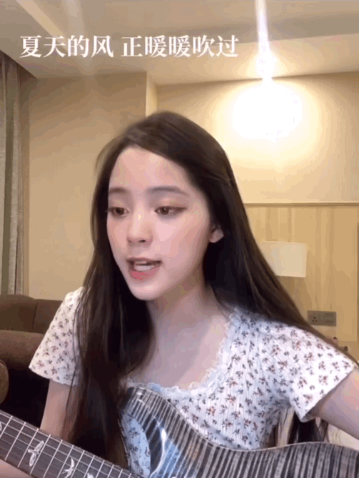 既是音乐少女也是温柔麦霸欧阳娜娜演绎别样惊雷惊艳全场