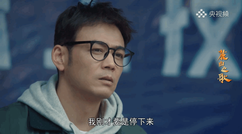 《麓山之歌》：重工题材的“启蒙式”表达与技法探新休闲区蓝鸢梦想 - Www.slyday.coM