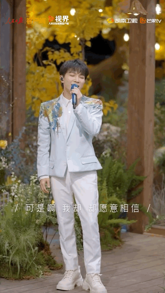 周深这首《光亮》真的好好听,好治愈好温暖,今天立春……|时光音乐会|音乐会|时光|加油|人心_新浪新闻