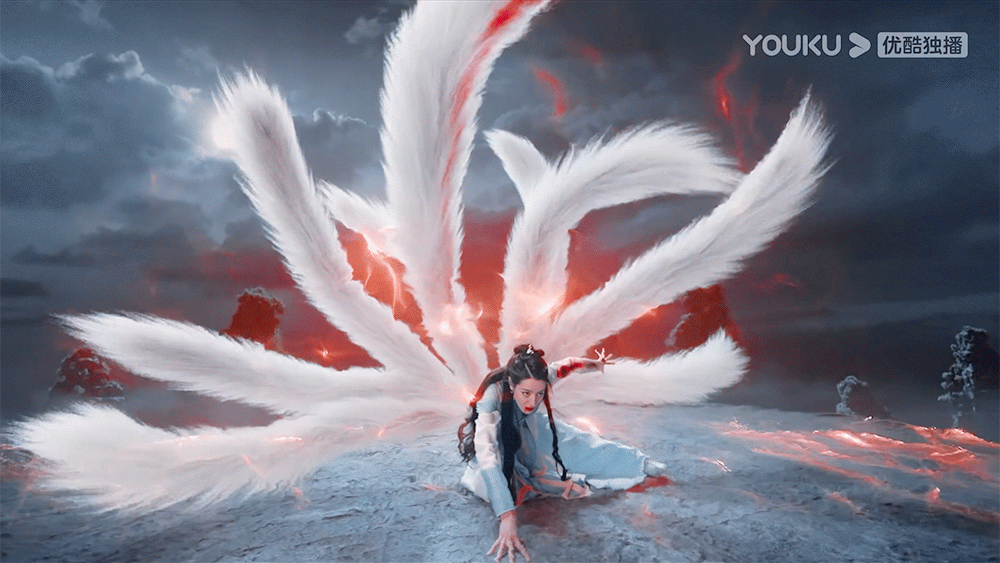 迪丽热巴与君初相识首次现出九尾狐身