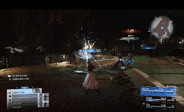 ff7重生篝火评测不是简单的remake而是脱胎换骨的rebirth