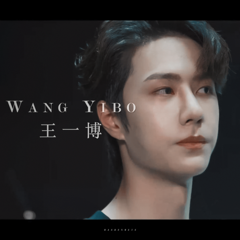 王一博的鹰眼wink也太杀了吧真有魅力一个wink就让人沦陷