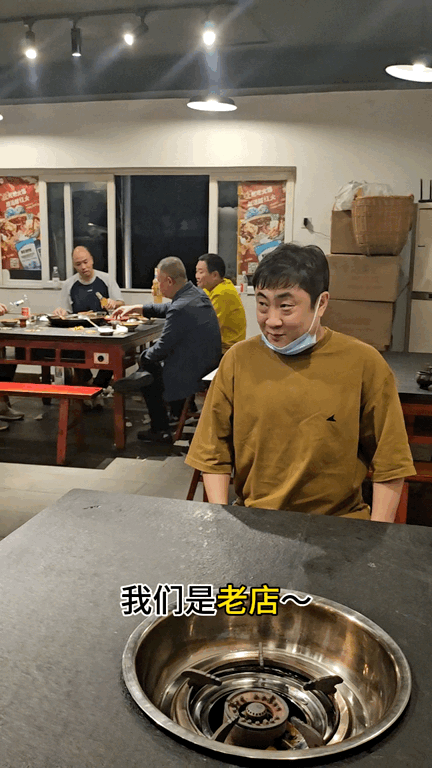 乔杉你下次吃火锅的时候可以带上我吗?