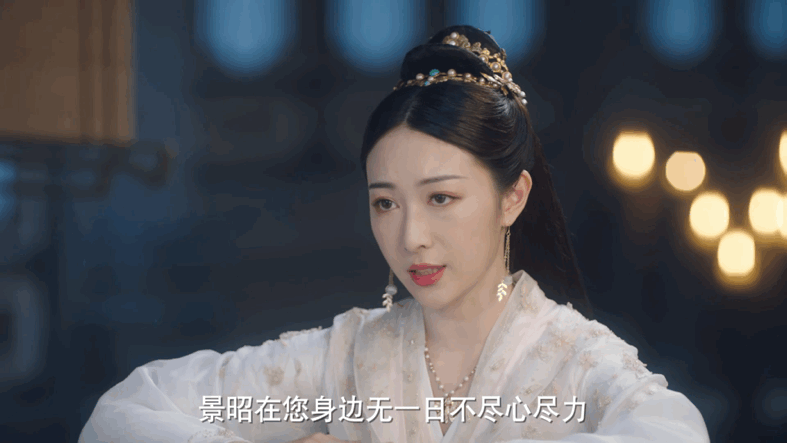 钟祺千古玦尘里因爱生痴的景昭只是她的一种变幻形态