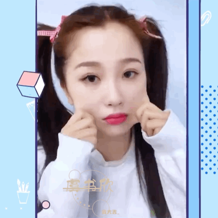 虞书欣,刘雨昕,孔雪儿,许佳琪,安崎,谢可寅,喻言,金子涵,刘令姿