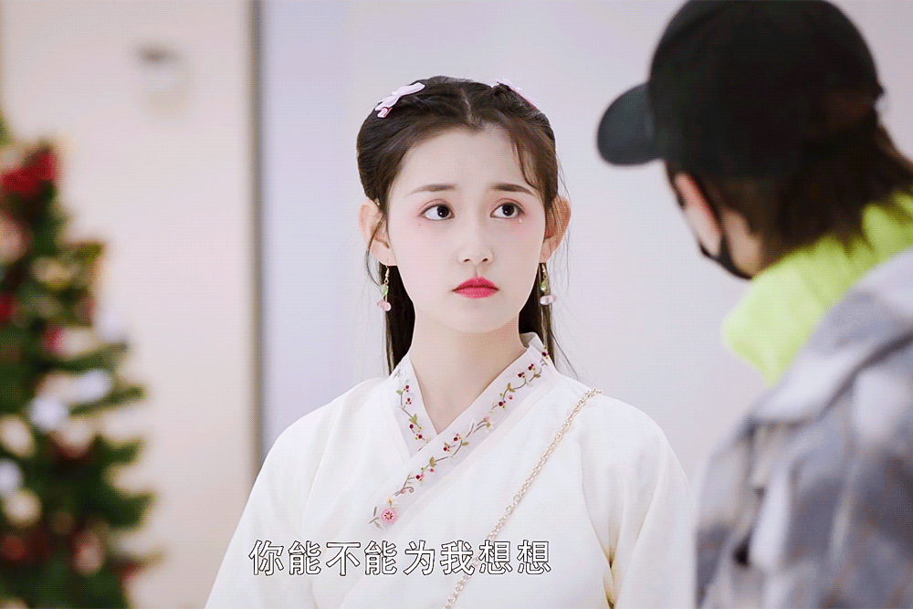 蒋依依新剧的古装造型 看起来怎么样?