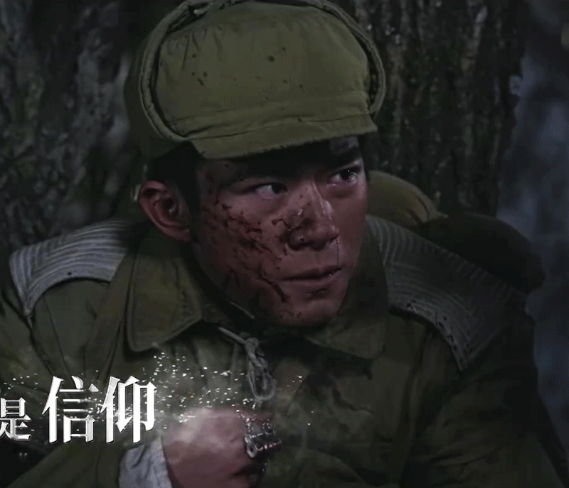 《长津湖》票房破6亿！打破11项影史纪录，汤镇业看完感动落泪休闲区蓝鸢梦想 - Www.slyday.coM