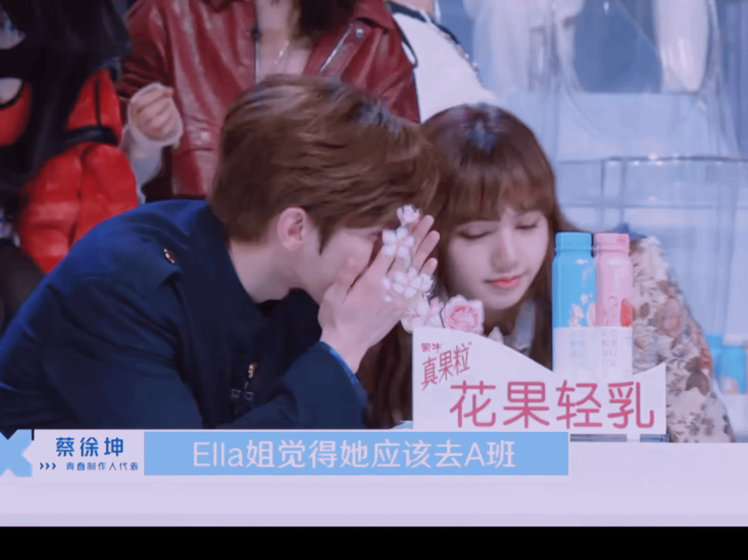节目播出蔡徐坤和lisa组了一个cp叫kunsa这是为收视炒cp