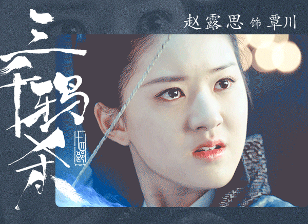 你咋不上天呢百度百科女主（你咋不上天呢百度百科女主是谁） 你咋不上天呢百度百科女主（你咋不上天呢百度百科女主是谁）《你咋不上天呢全文阅读无错版》 女科知识