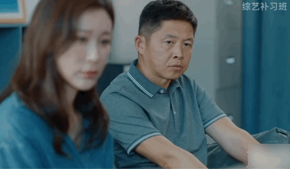 女心理师杨紫吴淑芳与常松来向贺顿咨询婚姻问题