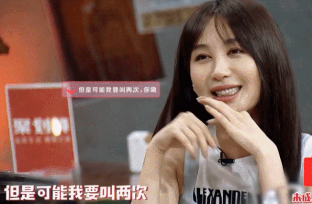 进来上上女明星的撩汉公开课|李菲儿|萧亚轩|小天才_新浪新闻