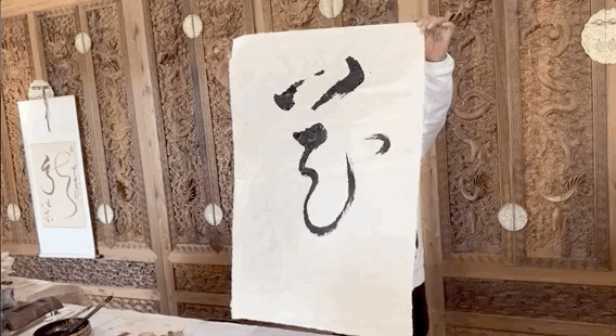 568_310gif 动态图 动图