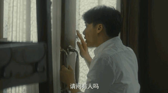 李易峰新剧豆瓣评分8.4？我恨不得冲上去调成八倍速休闲区蓝鸢梦想 - Www.slyday.coM