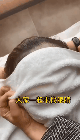 261_456竖版 竖屏gif 动态图 动图