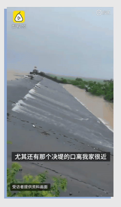 499_853竖版 竖屏gif 动态图 动图