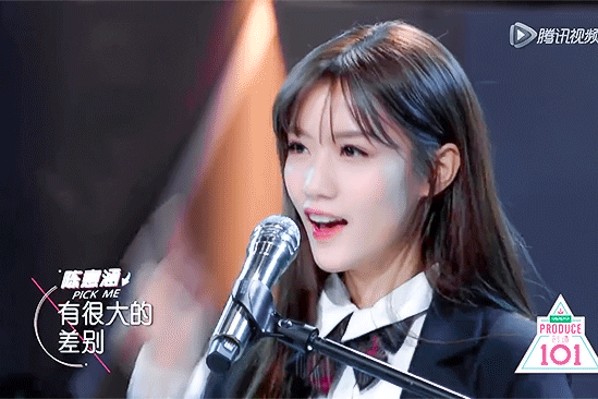 从唱作才女到灵气小花,看陈意涵estelle的华丽转身|且听凤鸣|陈意涵