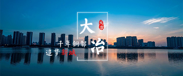 600_250gif 动态图 动图