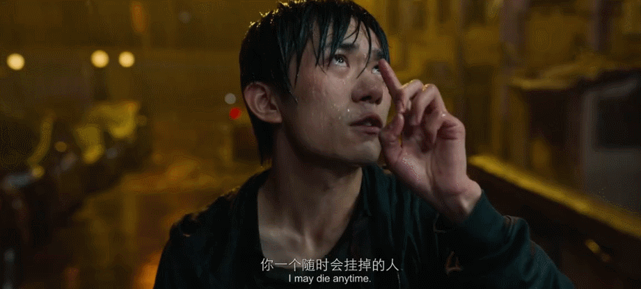 易烊千玺你别哭了