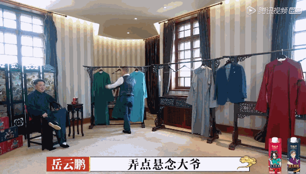 又分别向周九良和尚九熙"勒索"↓最后出来的效果自然不必说,当事人(就