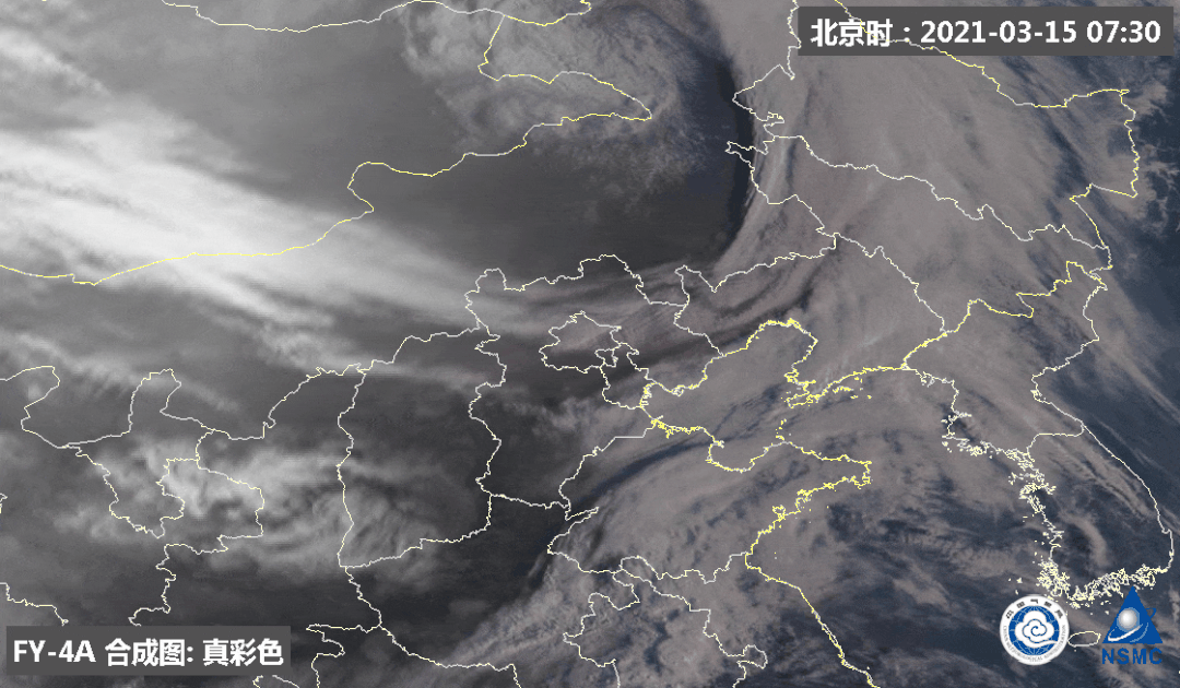 国家卫健委:沙尘天气应该戴这种口罩|沙尘暴_新浪新闻